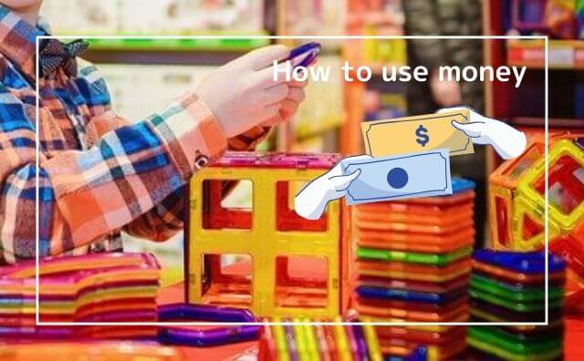 How to use money